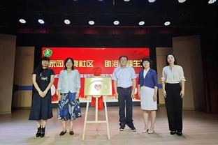 金宝搏188bet下载